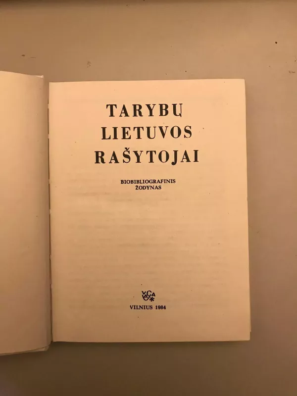 Tarybų Lietuvos rašytojai - Emilija Dagytė, Danutė  Straukaitė, knyga 3
