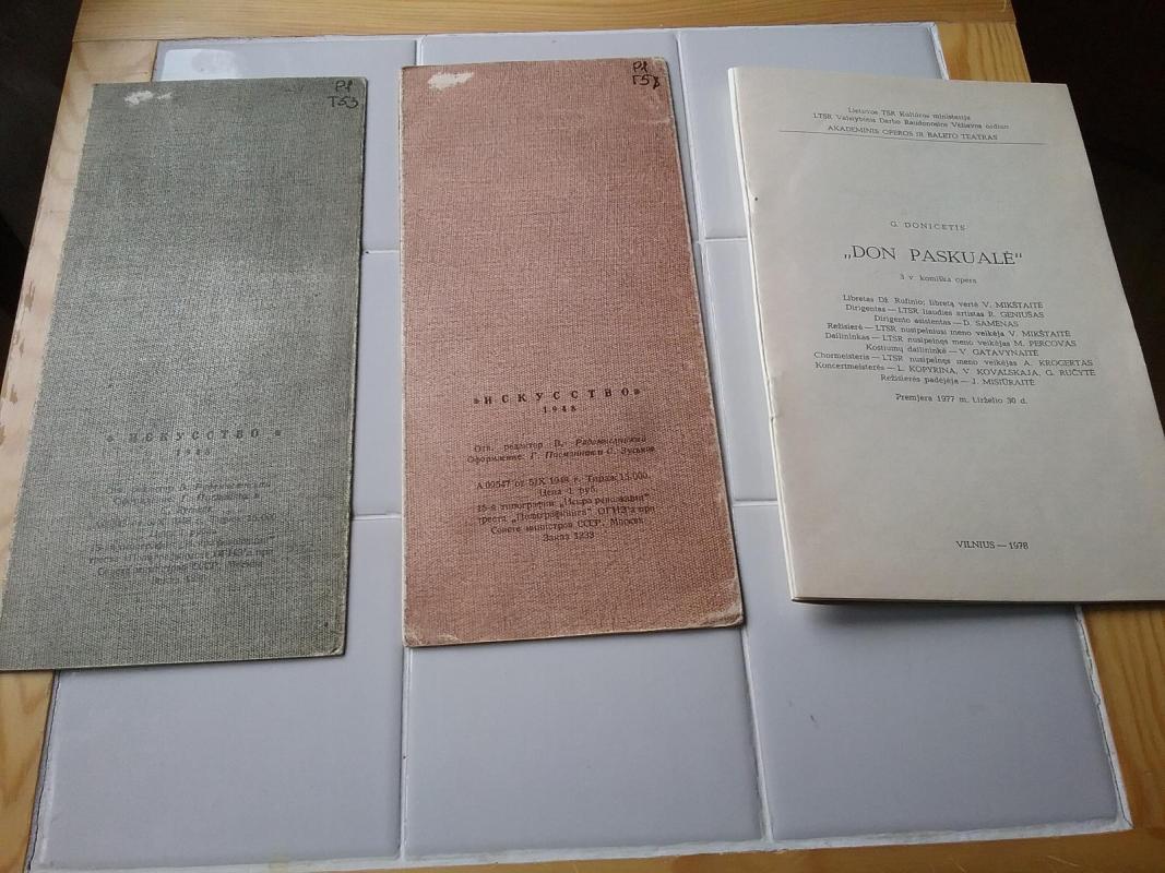 MASKVOS teatro spektaklio programa,1948 m - Autorių Kolektyvas, knyga 4