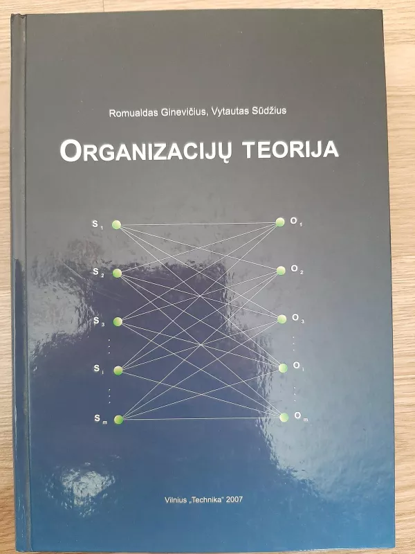 Organizacijų teorija - Vytautas Sūdžius, knyga