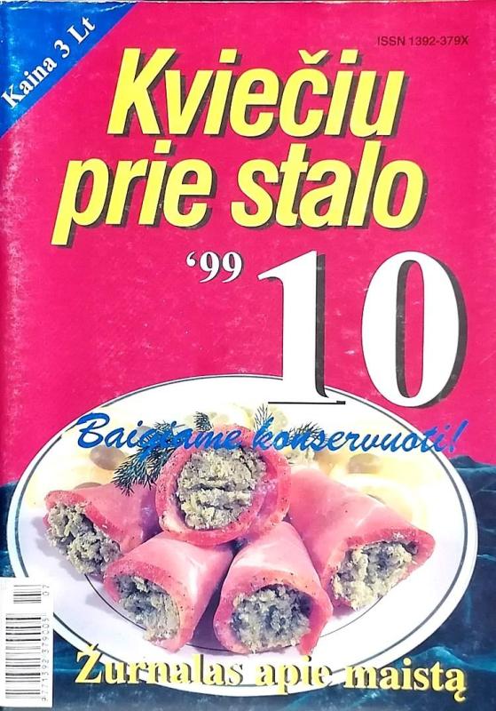 Kviečiu prie stalo, 1999 m., Nr. 10 - Autorių Kolektyvas, knyga 3