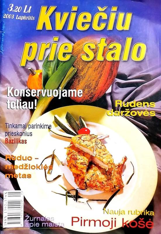 Kviečiu prie stalo, 2003 m., Nr. 11 - Autorių Kolektyvas, knyga 3