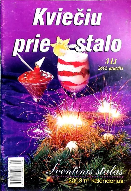 Kviečiu prie stalo, 2002 m., Nr. 12 - Autorių Kolektyvas, knyga 3