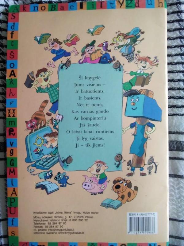 Linksmažodžiai išdykauja - Česlovas Navakauskas, knyga 5