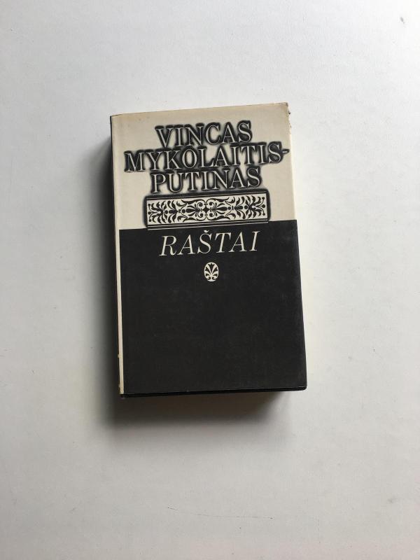 Raštai (1 tomas) - Vincas Mykolaitis-Putinas, knyga 2