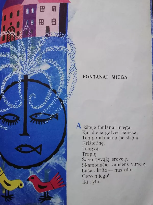 V.Palčinskaitė Einu per miestą,1966 m - Violeta Palčinskaitė, knyga