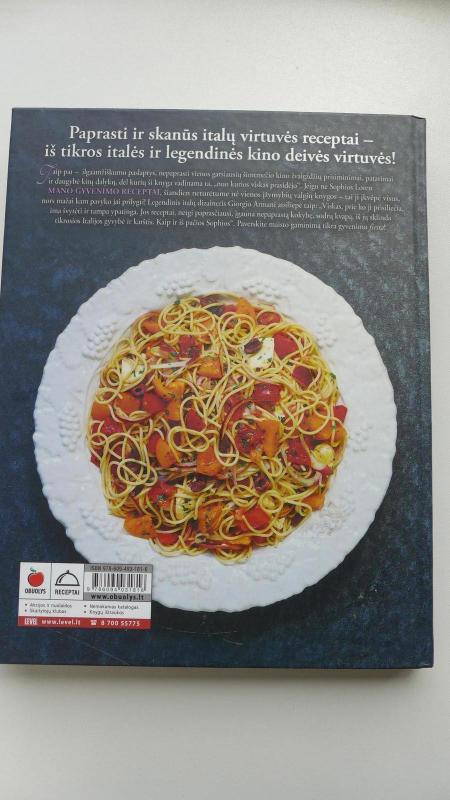 Mano gyvenimo receptai - Sophia Loren, knyga 3