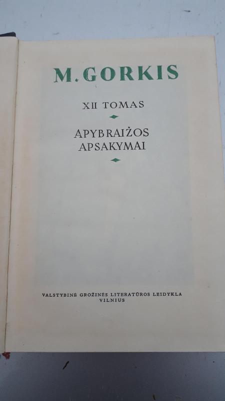 Raštai (12 tomas) - Maksimas Gorkis, knyga 2