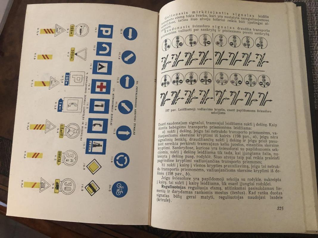 Trečios klasės šoferio vadovėlis - Autorių Kolektyvas, knyga 2