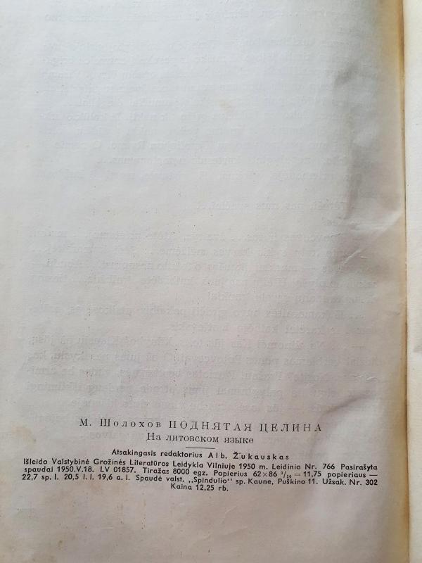 Pakelta velėna - Michailas Šolochovas, knyga 3