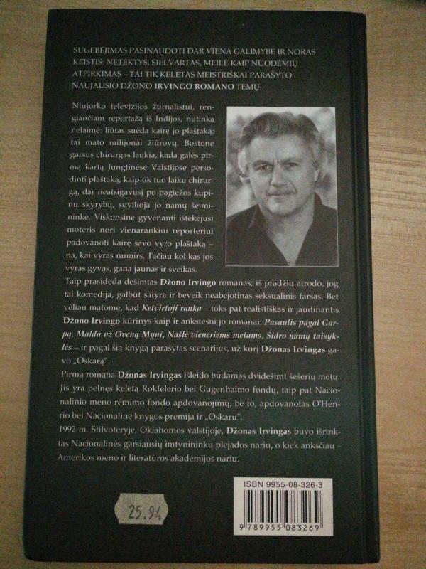 Ketvirtoji ranka - John Irving, knyga 2