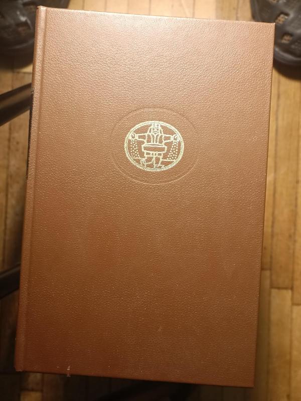 Antikiniai romanai ir pasakėčios (Pasaulinės literatūros biblioteka) - Autorių Kolektyvas, knyga 3