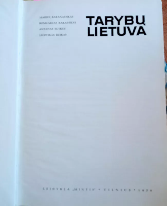 Tarybų Lietuva - Autorių Kolektyvas, knyga 4