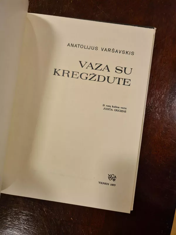 Vaza su kregždute - Anatolijus Varšavskis, knyga 3