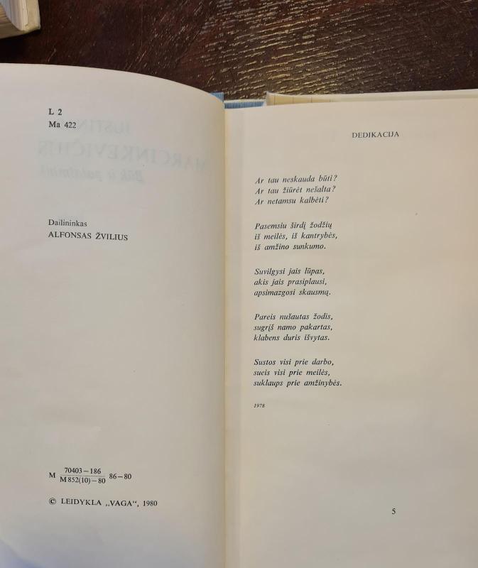 Būk ir palaimink - Justinas Marcinkevičius, knyga 3