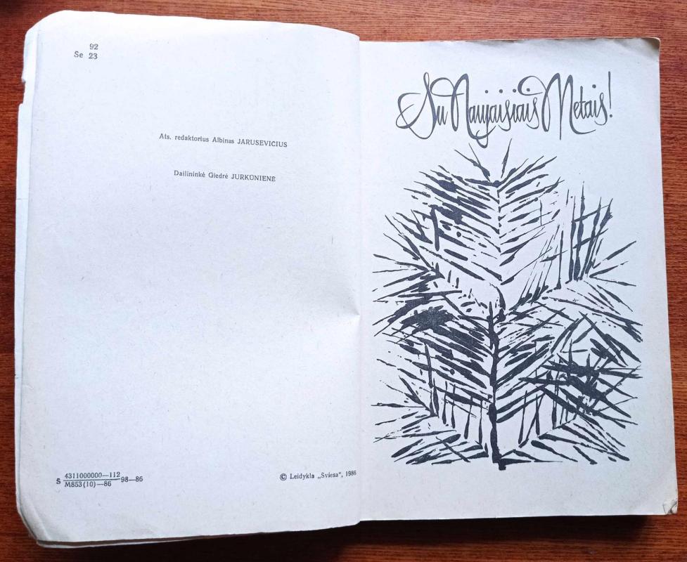 Šeimos kalendorius, 1986 m., Nr. 1 - Autorių Kolektyvas, knyga 3