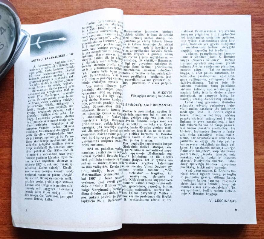 Šeimos kalendorius 1985 - Autorių Kolektyvas, knyga 5