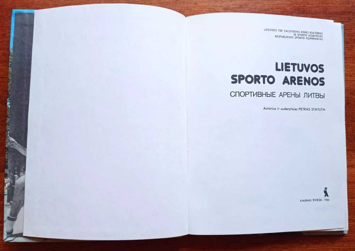 Lietuvos sporto arenos - Petras Statuta, knyga 3
