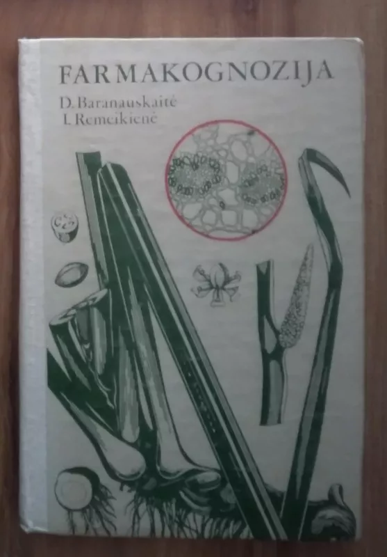 Farmakognozija - D. Baranauskaitė, knyga