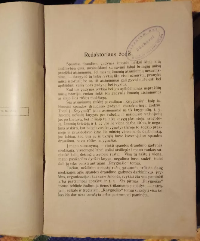 Knygnešys I kn. 1864-1904 - P. Ruseckas, knyga 5