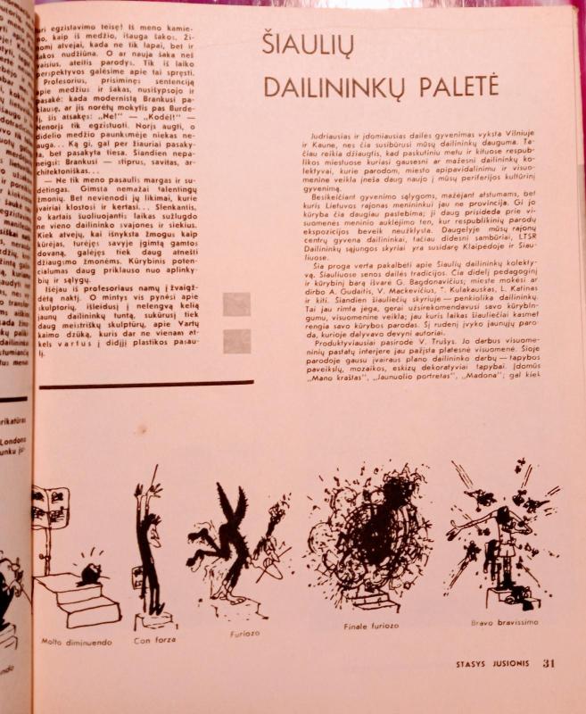 Kultūros barai, 1966m., Nr.12 - Autorių Kolektyvas, knyga 4