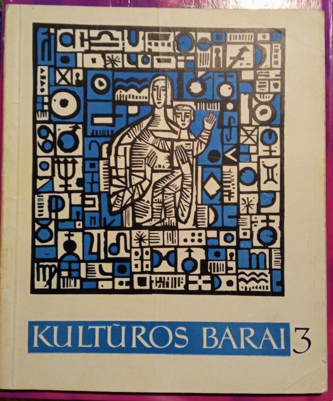 Kultūros barai, 1968 m., Nr. 5 - Autorių Kolektyvas, knyga 3