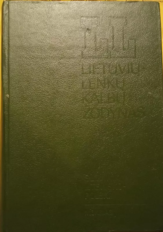Lietuvių-lenkų kalbos žodynas - Algis Kalėda, Barbara  Kalėda, Marija  Niedzviecka, knyga 3
