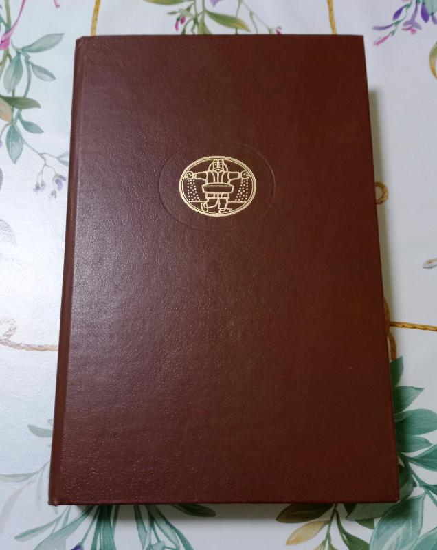 Antikinės komedijos - Autorių Kolektyvas, knyga 3