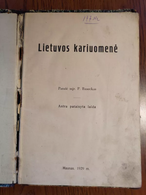 Lietuvos kariuomenė - P. Ruseckas, knyga