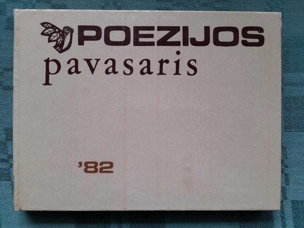 Poezijos pavasaris - Autorių Kolektyvas, knyga 3