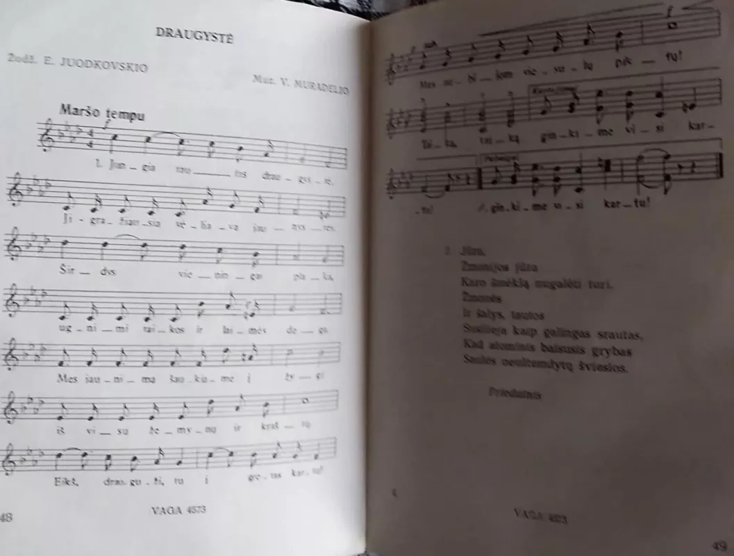 Komjaunuolių dainos - A. Gimžauskas, knyga 3