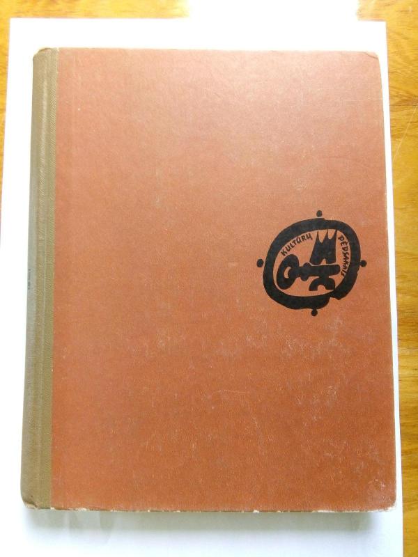 Dievai ir gigantai - Autorių Kolektyvas, knyga 3