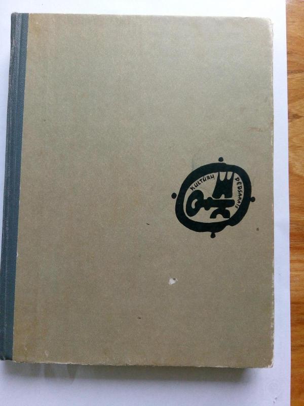 Trijų vandenynų paslaptys - Aleksandras Kondratovas, knyga 3