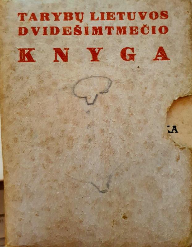 Tarybų Lietuvos dvidešimtmečio knyga - Autorių Kolektyvas, knyga 2