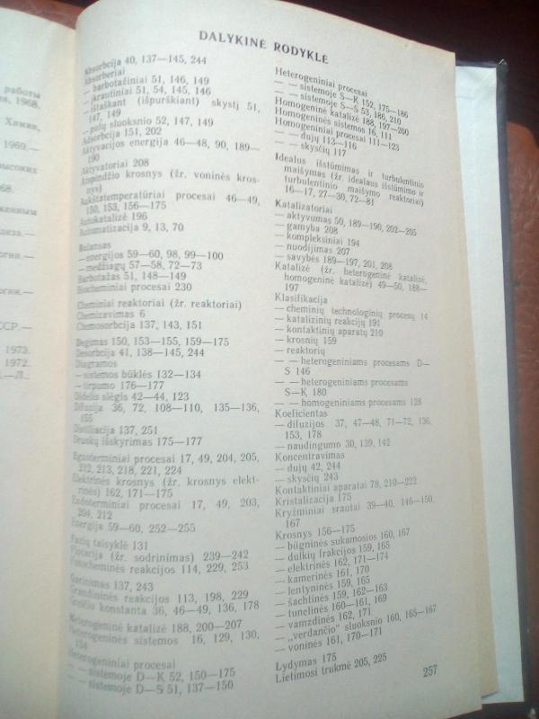 Bendroji cheminė technologija. Cheminės technologijos teoriniai pagrindai.  1 dalis - Ivanas Muchlionovas, knyga 4