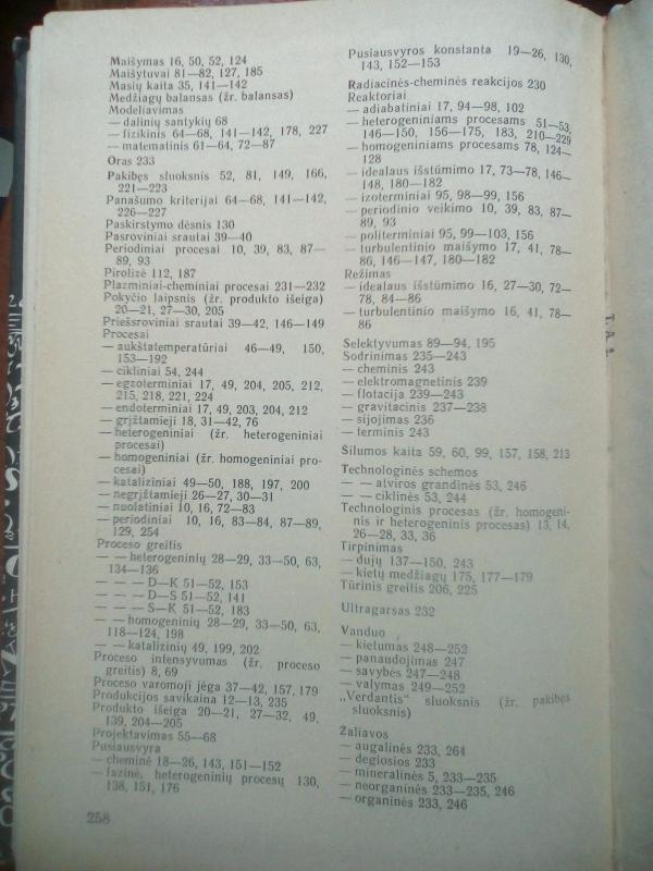 Bendroji cheminė technologija. Cheminės technologijos teoriniai pagrindai.  1 dalis - Ivanas Muchlionovas, knyga 3