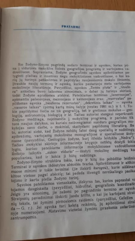 Fizinės geografijos žodynas-žinynas - A. Solovjovas, G.  Karpovas, knyga 2