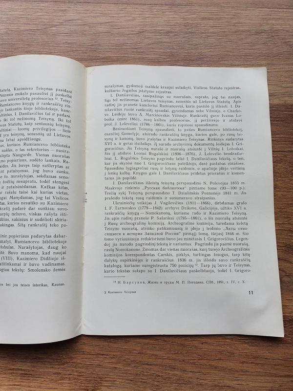 Kazimiero teisynas (1468m.) - Juozas Jurginis, knyga 3