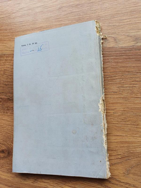 Dainų šventė 1960 - Autorių Kolektyvas, knyga 4