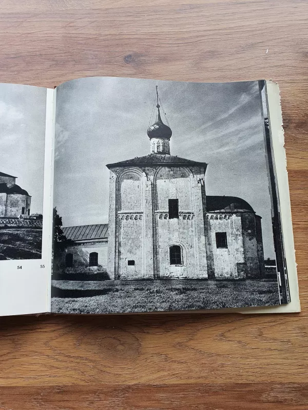 Architectural monuments of Vladimir, Suzdal, Yuriev-Polskoy - K. Polunina, knyga 3
