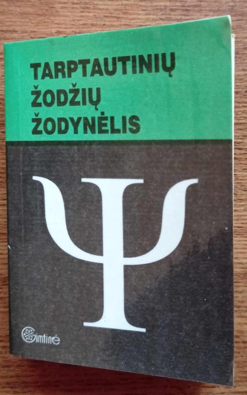 Tarptautinių žodžių žodynėlis - Aldona Mackevičienė, knyga 2