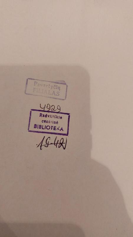 Vaza su kregždute - Anatolijus Varšavskis, knyga 3