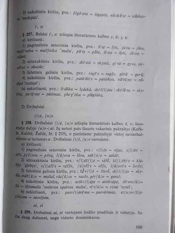 Žemaičių tarmių istorija - V. Grinaveckis, knyga 3
