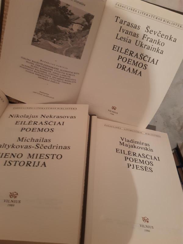 Pasaulinė literatūros biblioteka - Autorių Kolektyvas, knyga 5