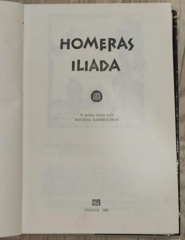 Iliada - Autorių Kolektyvas, knyga 2