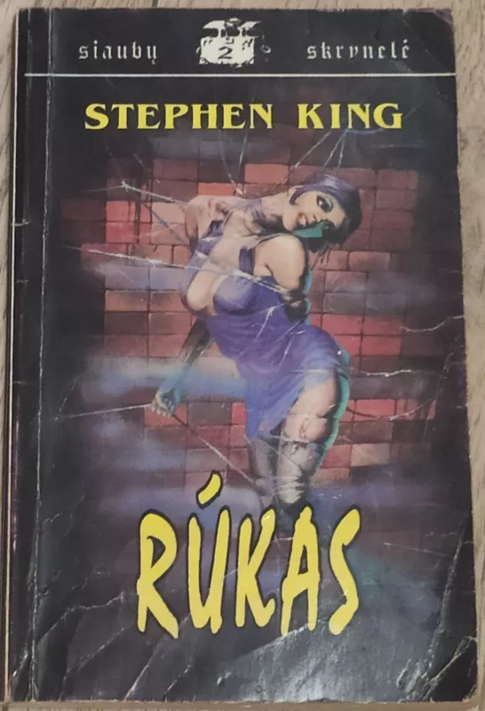 Rūkas - Stephen King, knyga 3