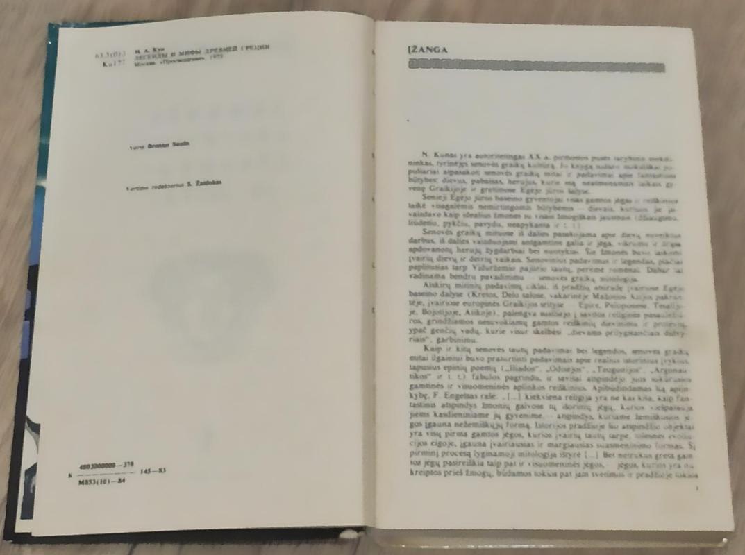 Senovės Graikijos legendos ir mitai - Nikolajus Kunas, knyga 2