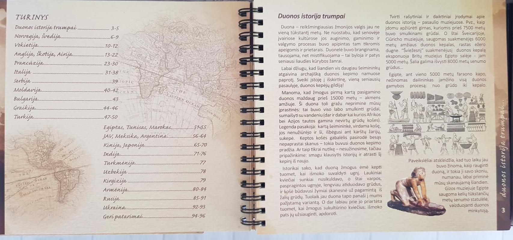 Kepame duoną namuose - Rasa Jurevičiūtė, knyga 4