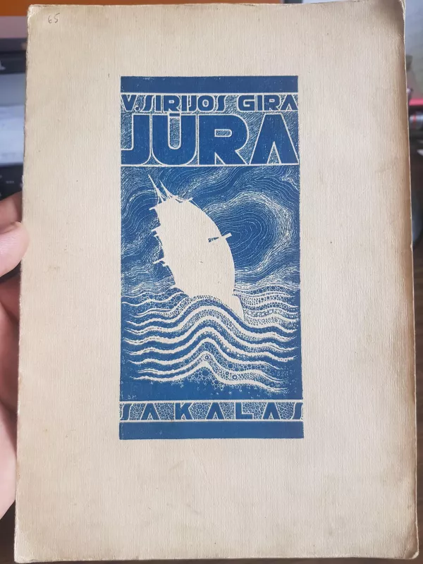 Jūra - Vytautas Sirijos Gira, knyga 3