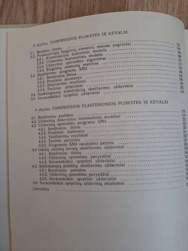 Statybinės mechanikos uždavinių sprendimas kompiuteriais - Krutinis A. Karkauskas R., ir kiti , knyga 4