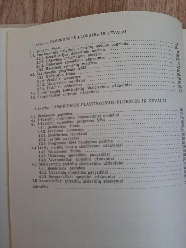 Statybinės mechanikos uždavinių sprendimas kompiuteriais - Krutinis A. Karkauskas R., ir kiti , knyga 4